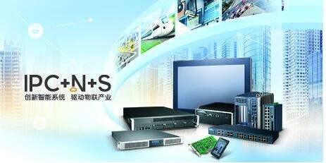 【IPC+N 特别刊】回顾2016年你不可错过的六大干货